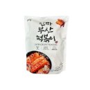 오마뎅 쇼핑하우