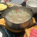 지중해참치 | 광주 참치 맛집 지중해참치