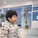상아꾸러기치과의원 네이버블로그