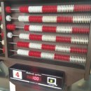 덕 당구장 이미지