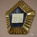 인천형기