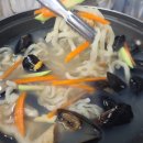 구로-구로-구로-2306 이미지