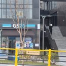 연지세탁소 이미지