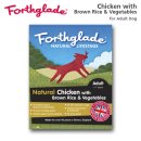 브라운치킨 이미지