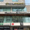 서인애소아청소년과의원 이미지