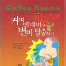 (주)DHP제약 이미지