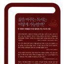최고북스