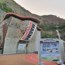 사가정 센트럴 아이파크 이미지