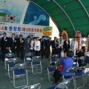 주암초등학교 이미지