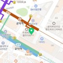 고은이(e)플란트치과의원 이미지