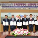 (유)씨엔씨커피