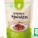 농업회사법인 주식회사 올바른 이미지