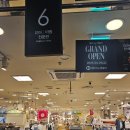 일산뉴코아아가방겔러리 이미지