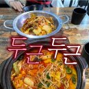 운향 티스토리