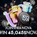 NOVA 이미지