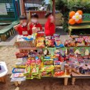 신나는강남어린이집 이미지