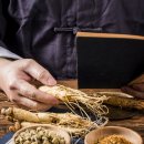 산삼산야초건강원