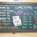 미를붙이다 이미지