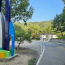 구름재 박병순 시비 이미지