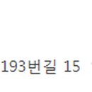 의료법인 제이원의료재단 이미지