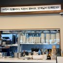 고기원칙서산 | [서산] 돼지갈비 맛집 가족외식추천 기와집숯불갈비 서산점