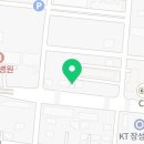 민언니 꽃다방