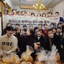 바투 스테이