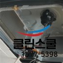 천마초등학교 이미지