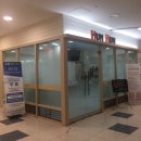 경희훈훈한의원 이미지