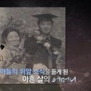 이정섭 카카오 검색결과