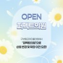 센텀코어더율의원 네이버블로그