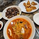 사하구 하신중앙로 | [공지] 사하구 중국집 하단 맛집 정원 내돈내산 후기