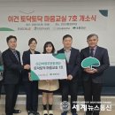 서흥초 이미지