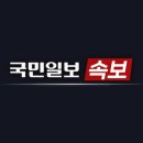 순천시청소년수련원야영장 이미지