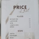 세븐일레븐 상동맘모스점 | 필리아뷰티ㅣ상동속눈썹펌 상동역속눈썹 눈시림없는 펌 추천