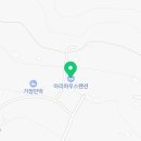 이마트24강화흥왕리점 네이버블로그
