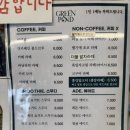 여주대학 용마골프연습장 네이버블로그