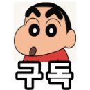연석산농장 네이버블로그