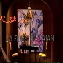 세경비디오 이미지