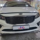 조아튜닝 이미지