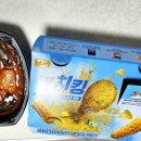 호계초교 이미지