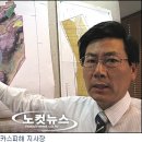 대우석유상사 노컷뉴스