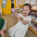 영어&amp;바닷속꾸미기 이미지