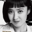 아재와오빠사이 이미지