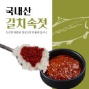 그듸플랜트