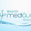 주식회사 씨원 이미지