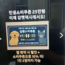 우리 펫 택시(woori pet taxi) | 반려동물과의 외출? 강펫택시 하나면 OK!