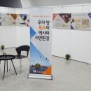 삼덕도서관 이미지