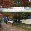 대금경로당 이미지