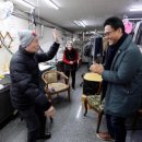 미도세탁소 이미지